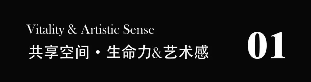 远洋·水木华著丨中国合肥丨南京筑本装饰设计有限公司-4