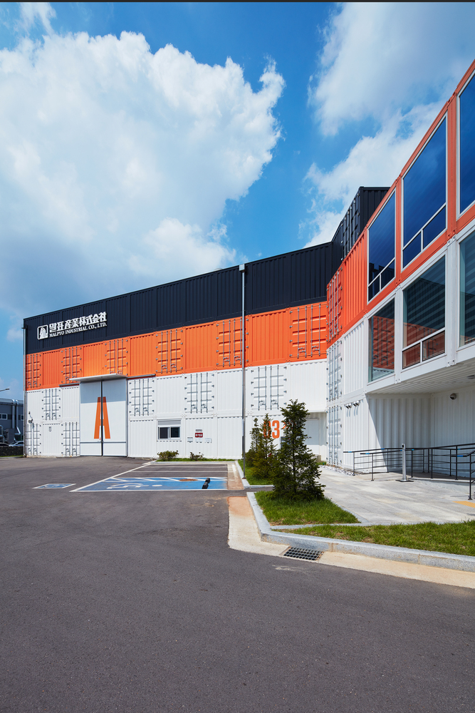 MALPYO Factory  URBANTAINER-31