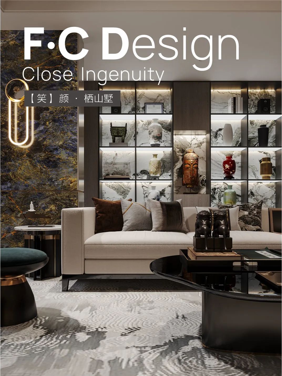 200㎡+复式高级黑灰系,家最宁静的样子丨中国桂林丨方寸设计事务所-122