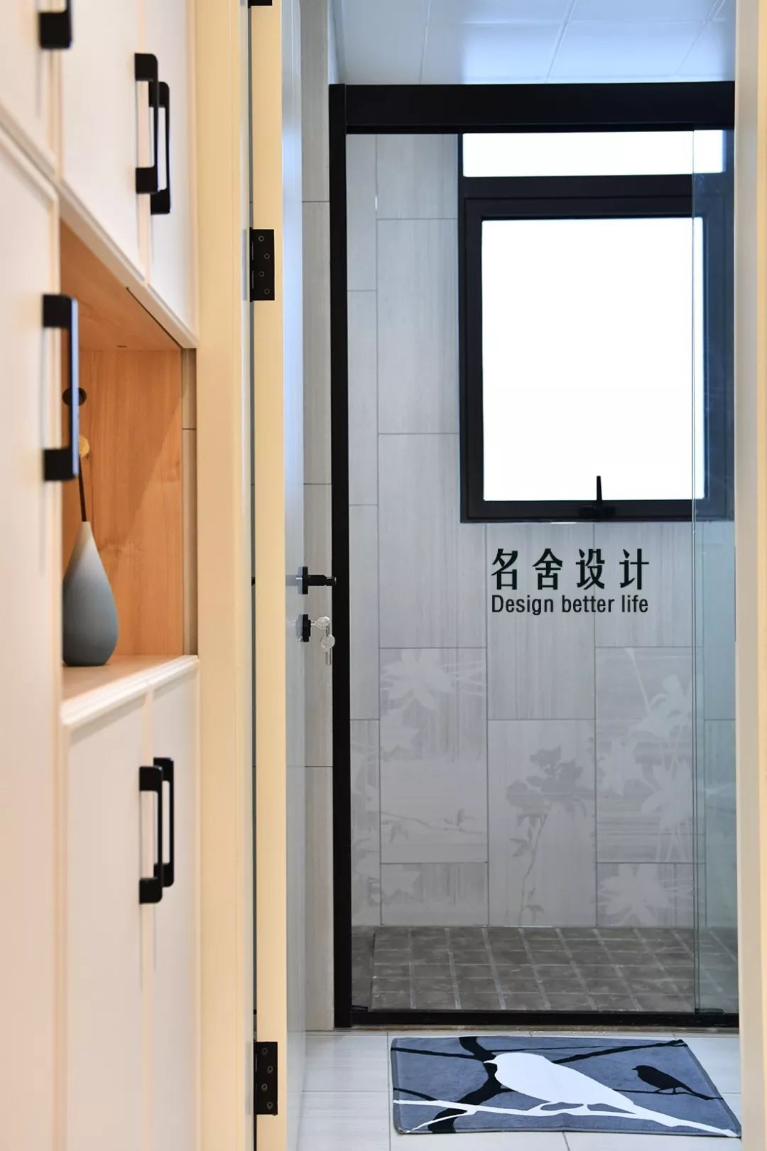 宜兴华悦氿峰 142 平现代风家居,打造诗意生活空间-58