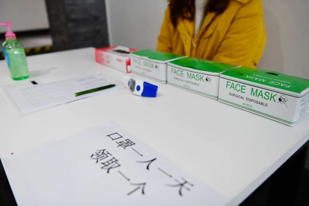 疫情下的致澜景观复工 | 有序复工,保障安全-35