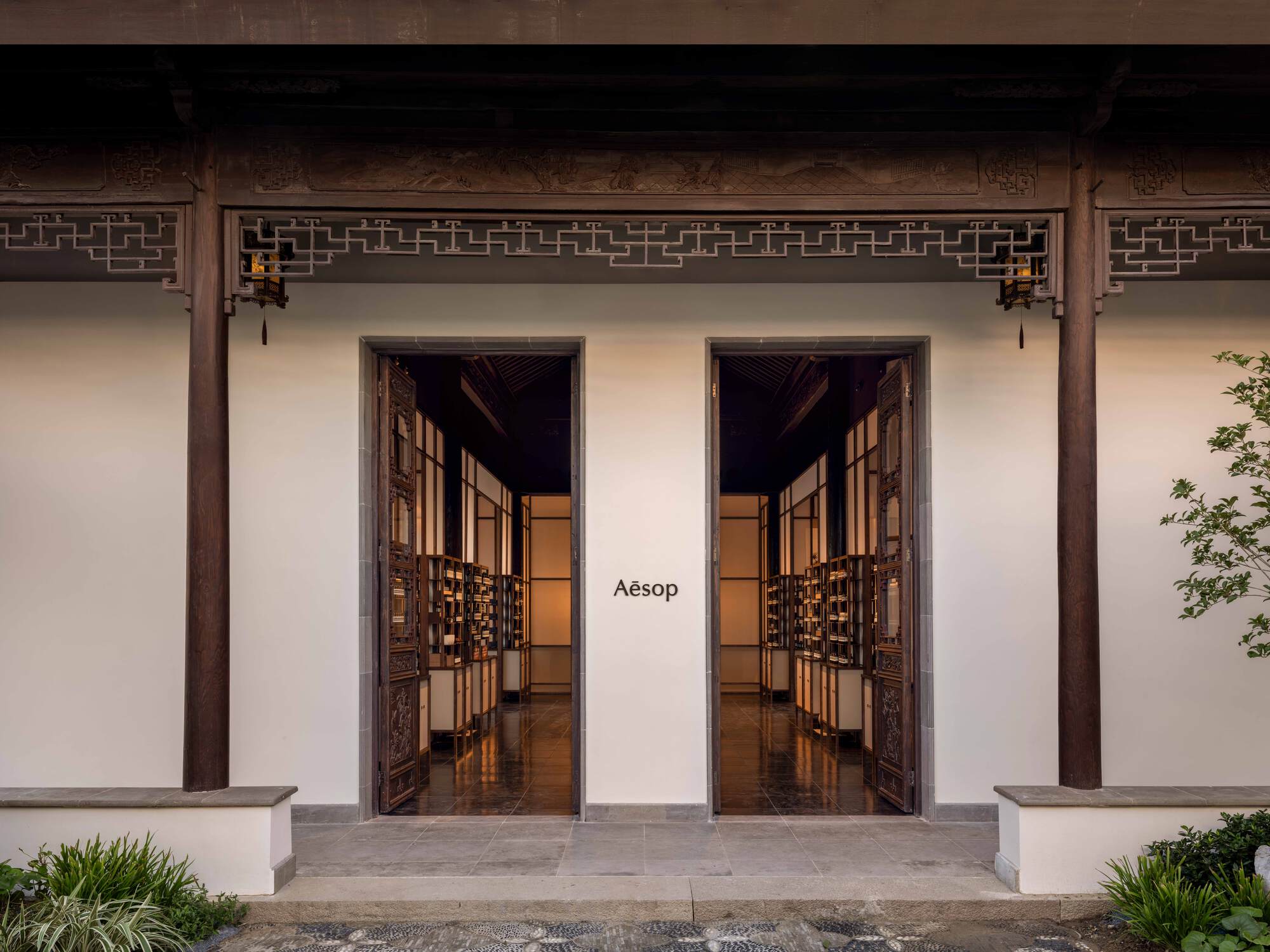 Aesop Suzhou Cangjie Store / Offhand Practice-16