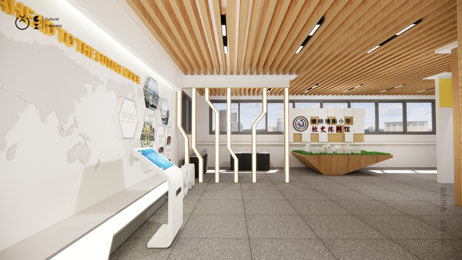 校史馆展陈设计丨中国杭州丨橙西品牌设计-16
