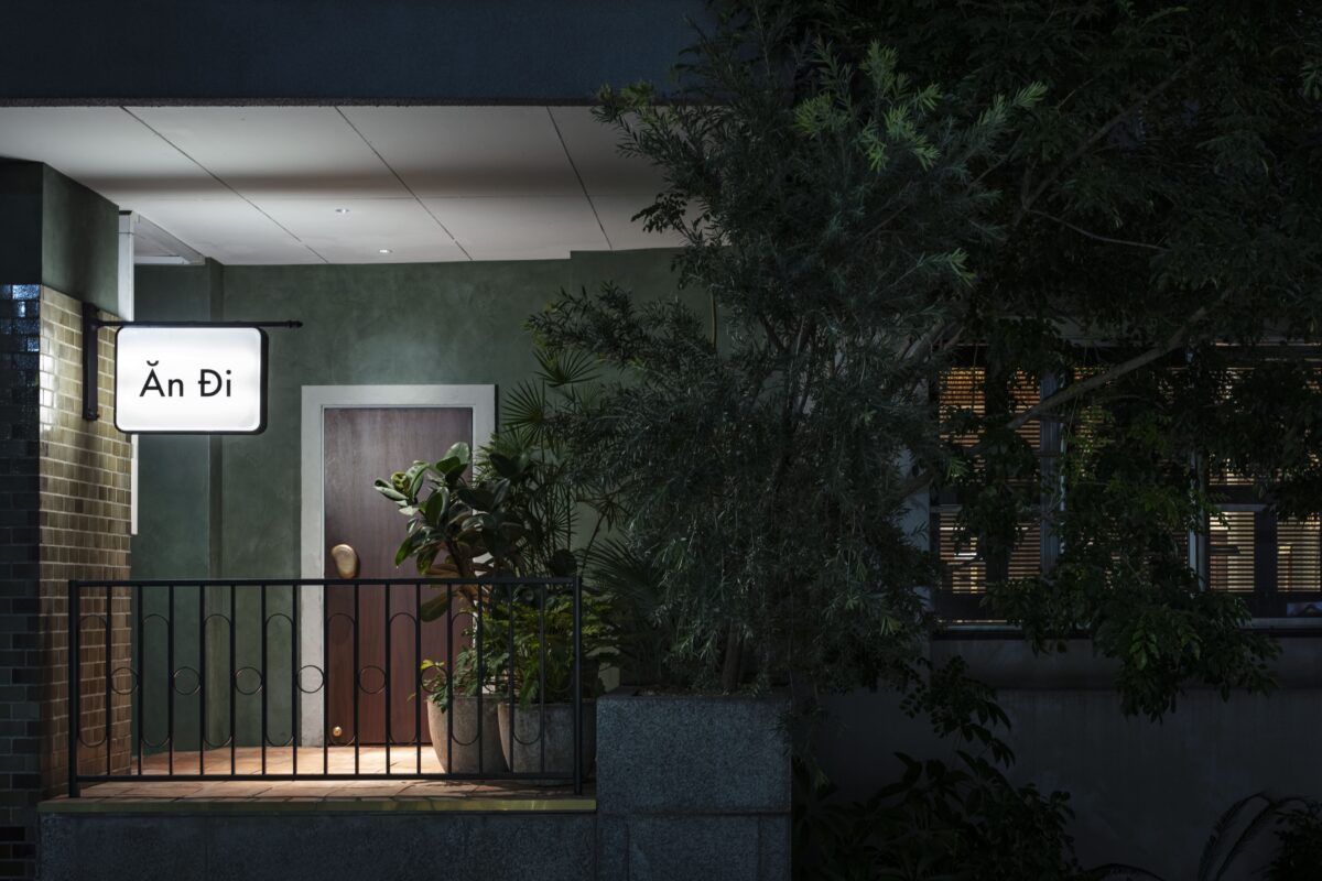 Ăn Đi餐厅改装项目-1