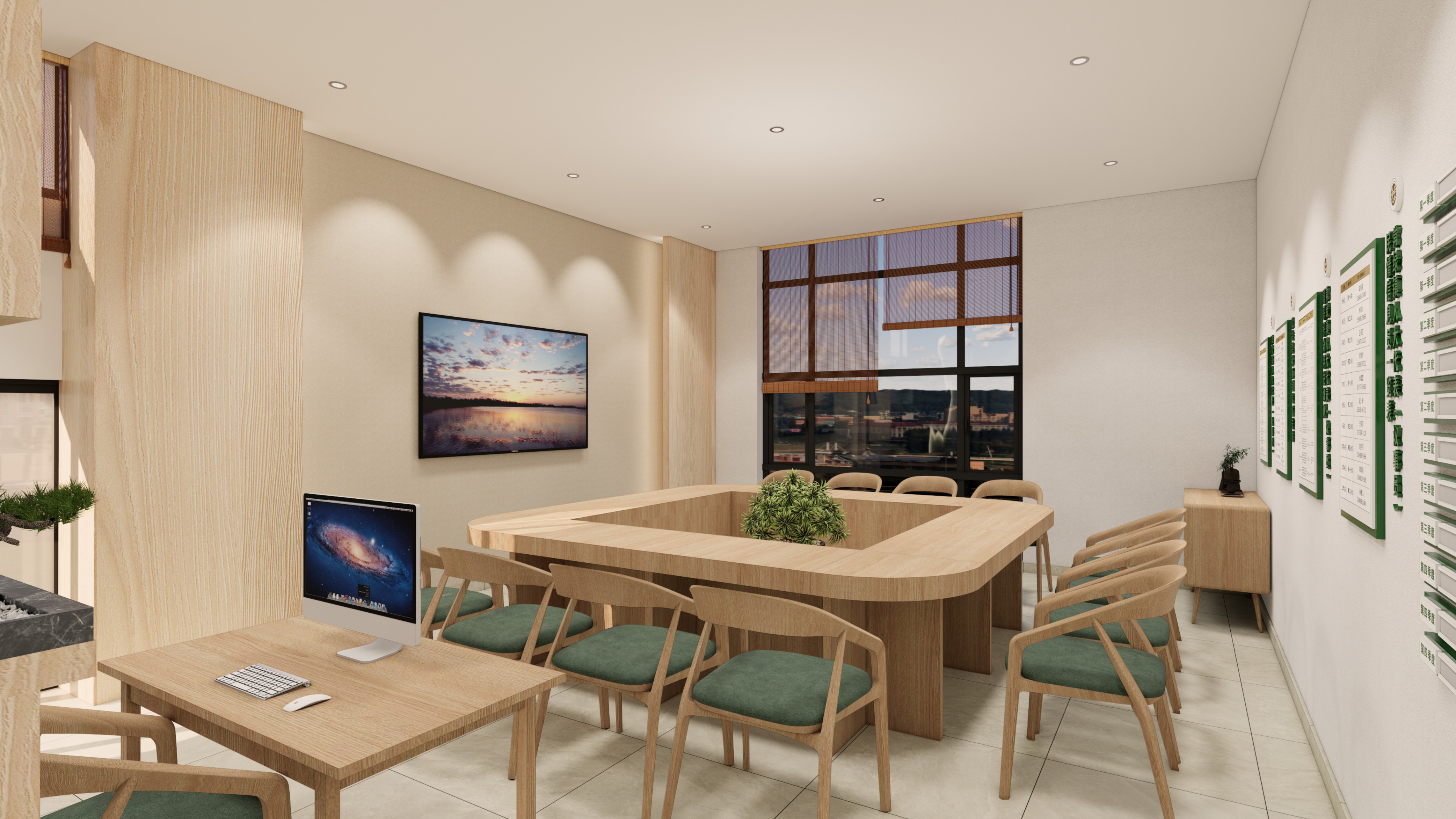 常绿镇党群,人大-16