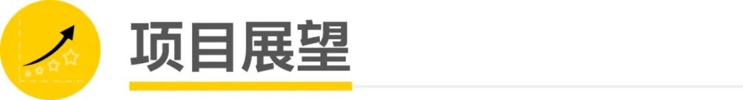 壳牌上海浦东研发中心改造丨中国上海丨AECOM-50