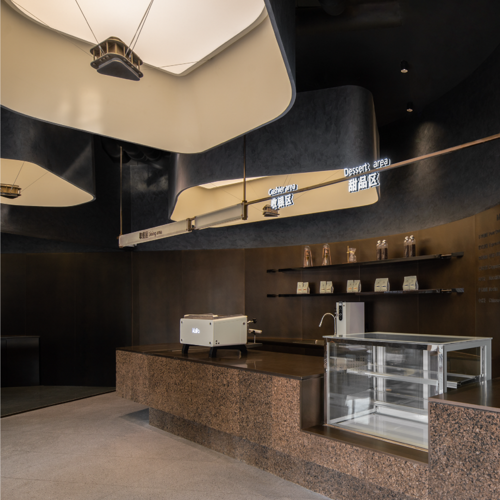 地建嘉信西安风华臻园咖啡吧丨中国西安丨DAS Lab-19