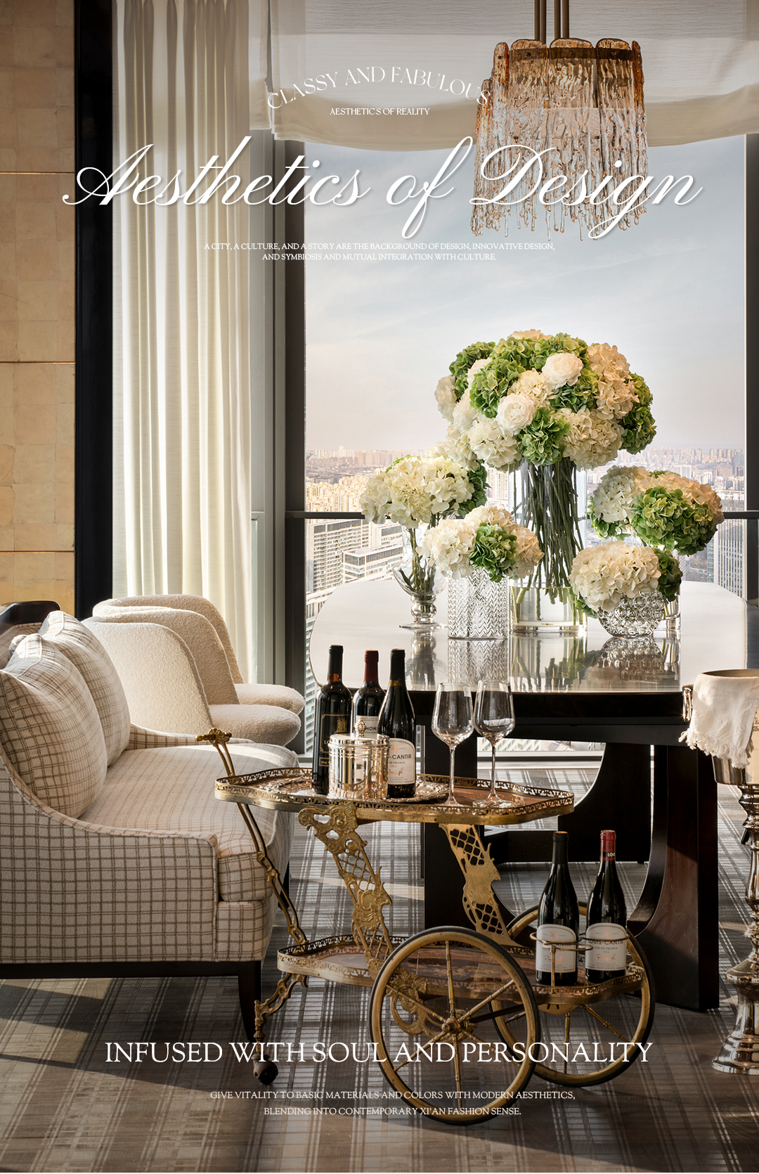 西安华润CCBD瑞玺丨中国西安丨CCD郑中设计,CCD·WOWU无物艺术顾问-1