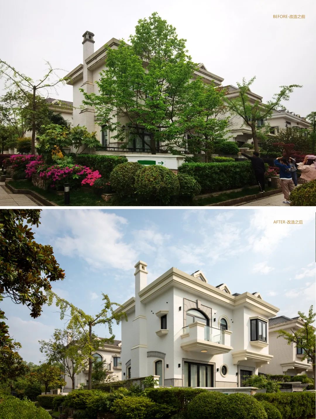 上海虹桥高尔夫363㎡老宅翻新丨中国上海丨ARCHSAM叙室,无垠设计研究室-6