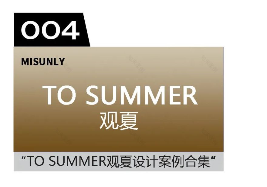 BIZOUX 珠宝店设计丨日本东京丨GAVEL INC.-32