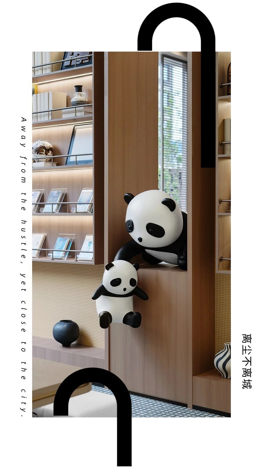 中交·柳岸澜语架空层丨中国成都丨重庆米修室内设计有限公司-0