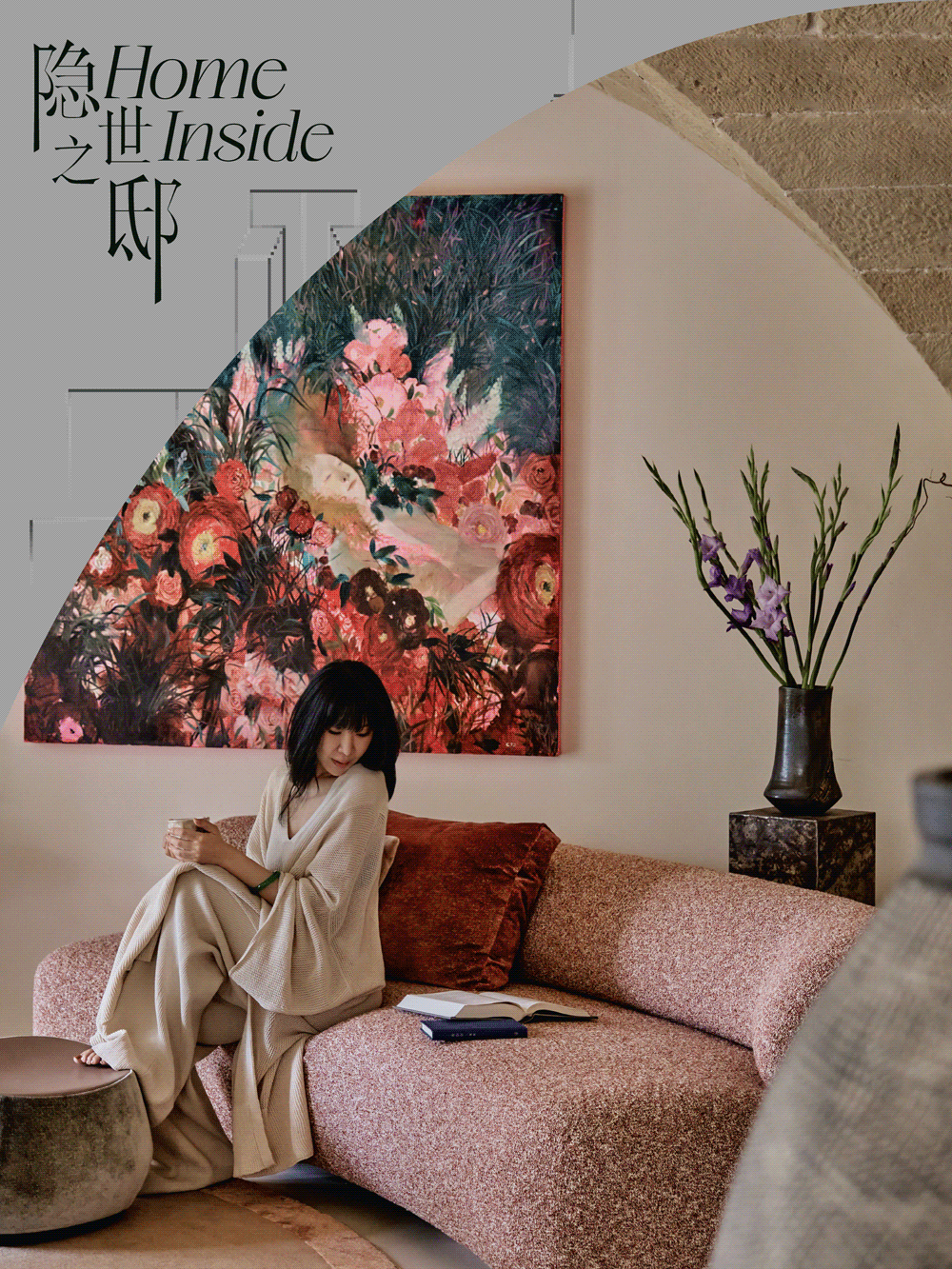 小池的家丨中国深圳丨小池,Patrizia Moroso-0