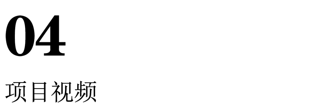 建发独墅湾丨中国苏州丨GREEN BOX 设计事务所-52