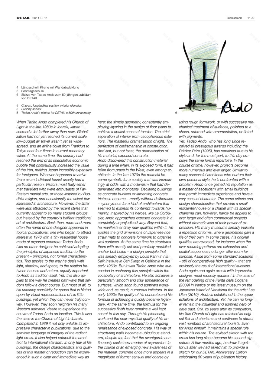 光之教堂(Church of the Light)丨日本大阪丨安藤忠雄(Tadao Ando)-17