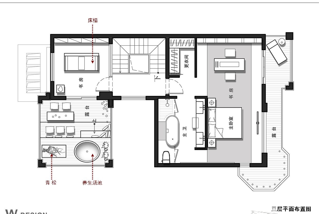 香港无间和世尊家居  江苏别墅PPT提案-20