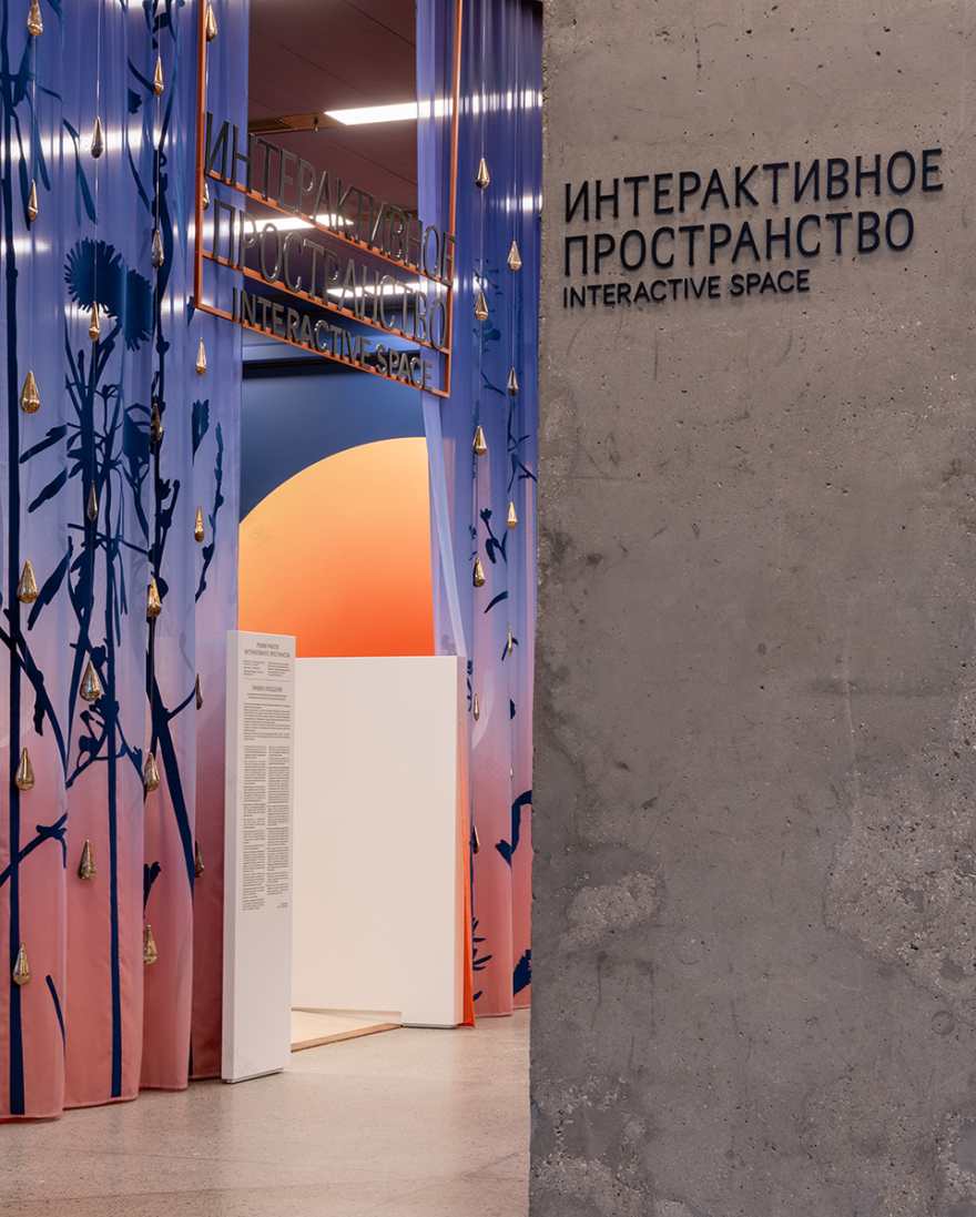 ZILART博物馆亲子艺术空间丨俄罗斯莫斯科丨UTRO architectural studio-20