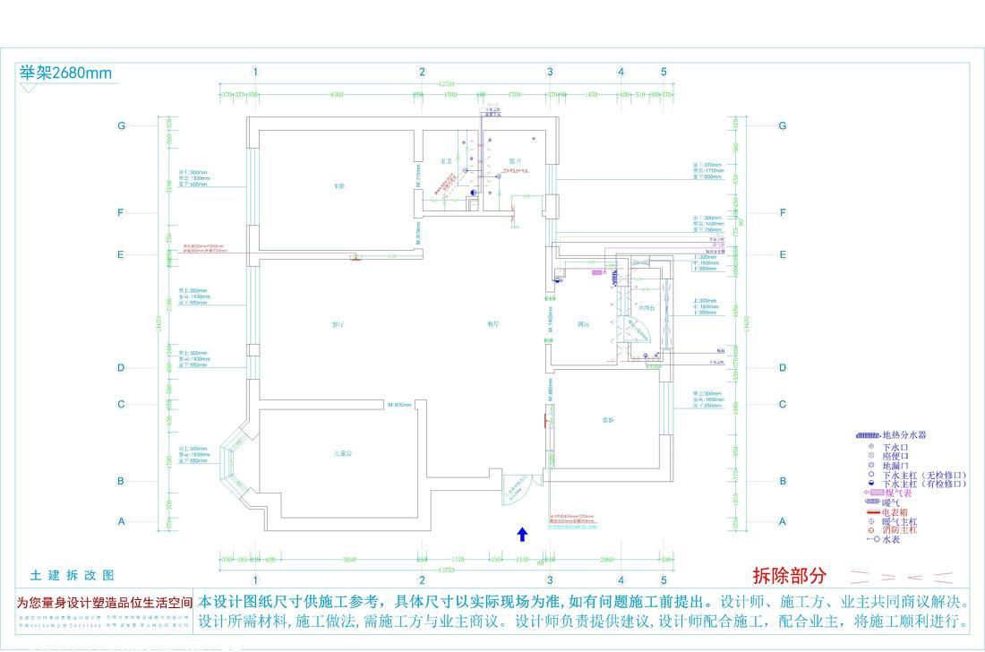 
金地檀俯 -31