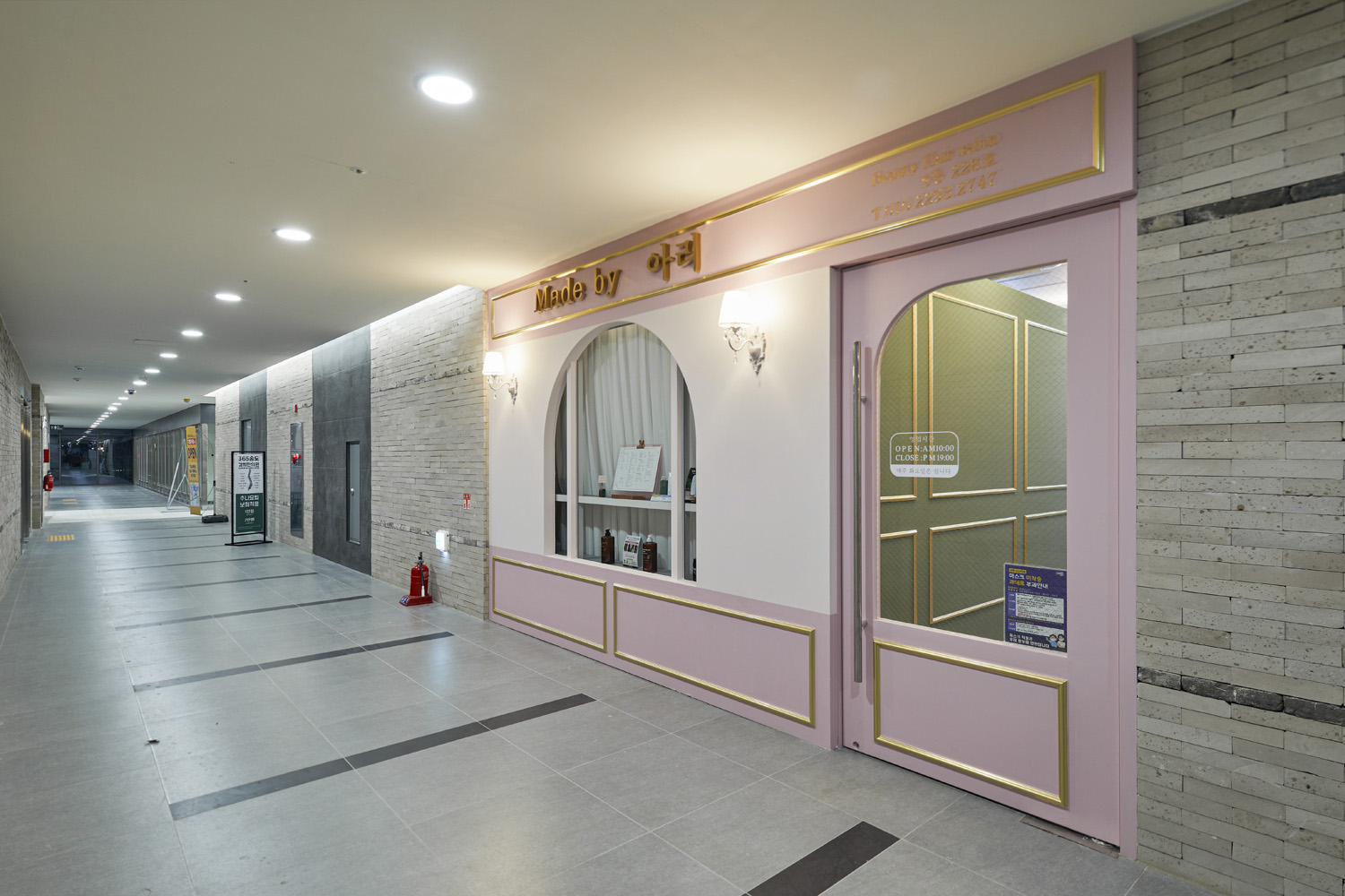 11 坪美妆室 简约风格尽显魅力-11