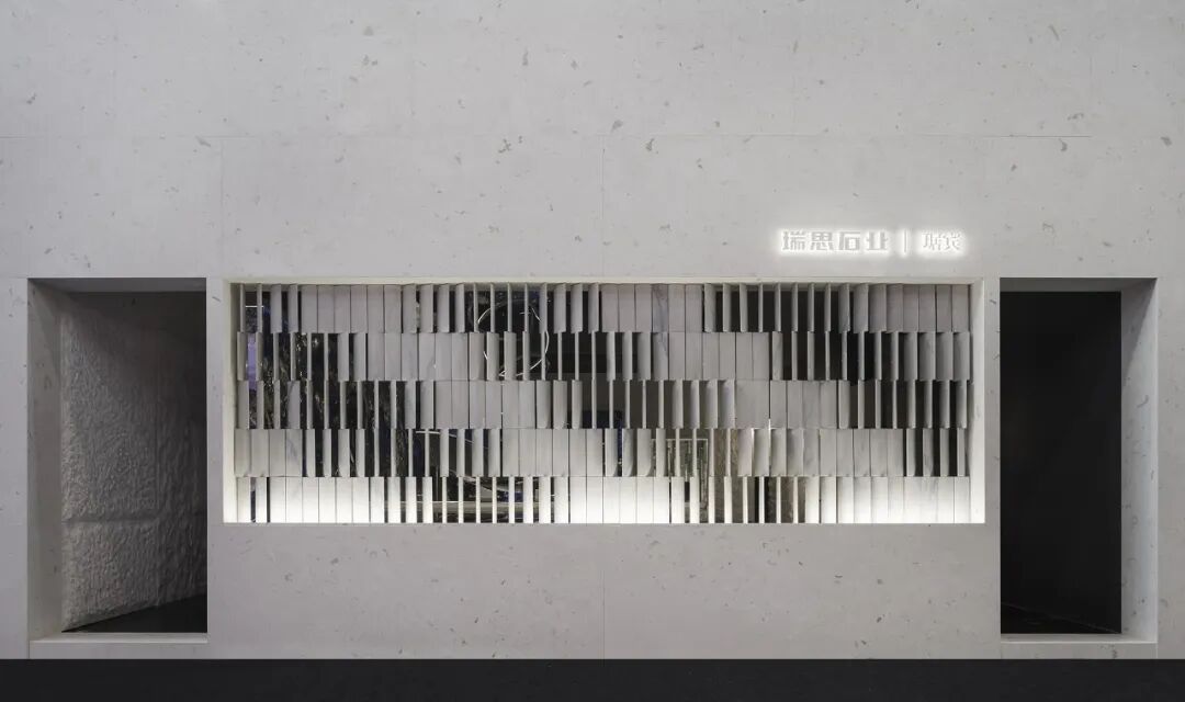 第二十六届中国厦门国际石材展览会“第八届石无限产品设计展”丨水平线设计-0