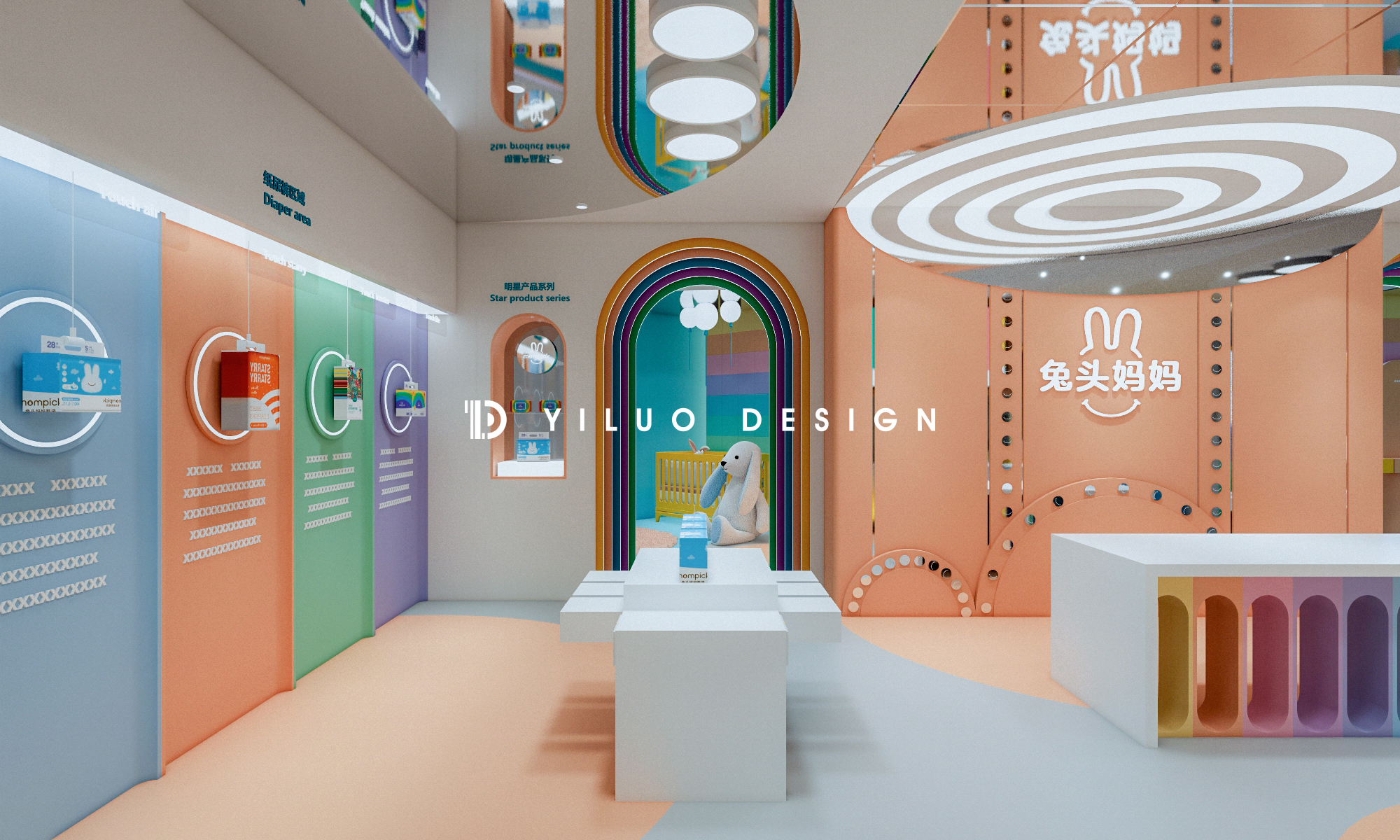 蜜芽兔头妈妈品牌展厅与直播间丨中国杭州丨汤臣杰逊品牌策划机构-15