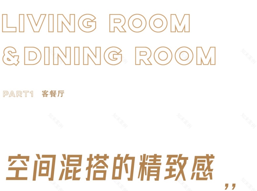 原木混搭风住宅设计丨中国长沙丨1986 设计-2