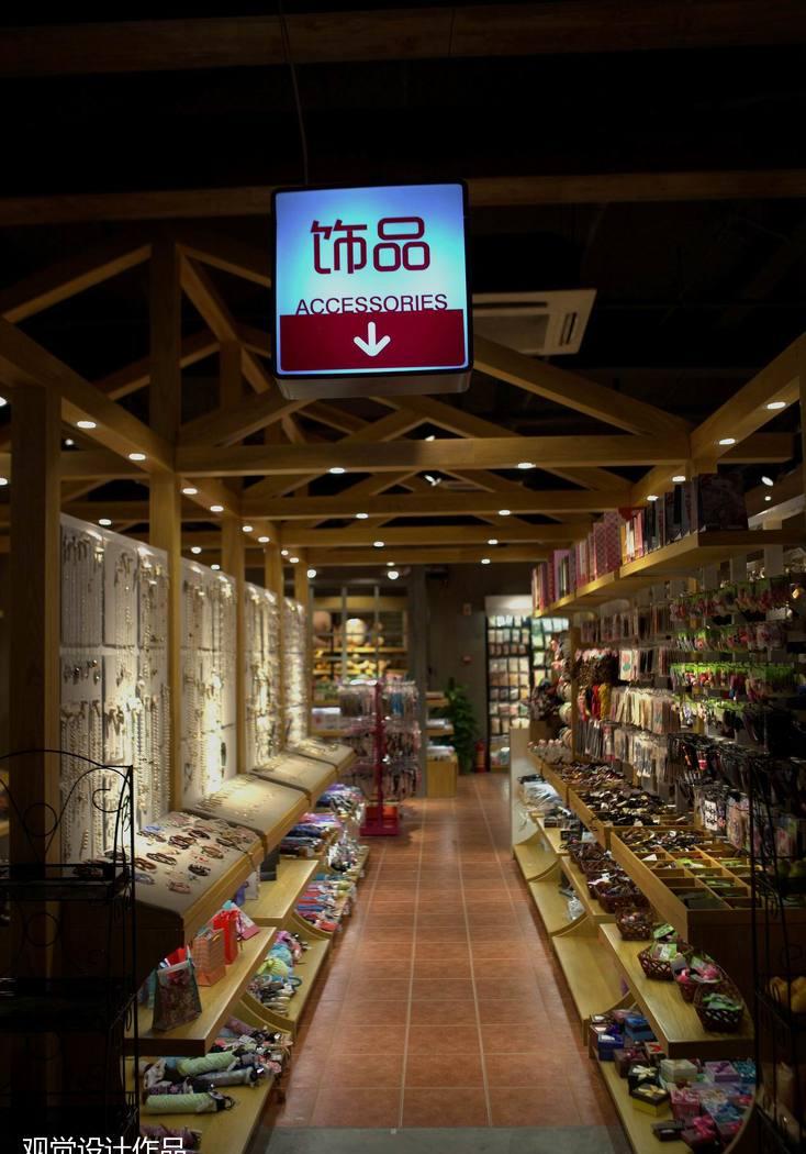 
旺众服饰百货【观觉设计】 -6