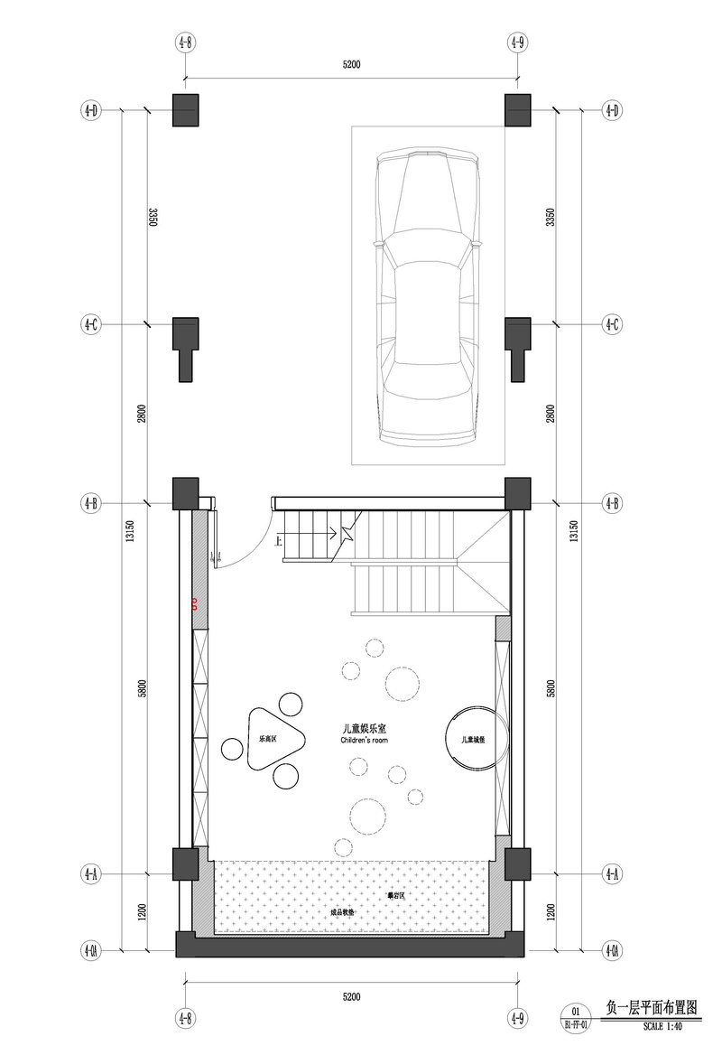 庐山西海欢乐湾小镇A户型别墅-9