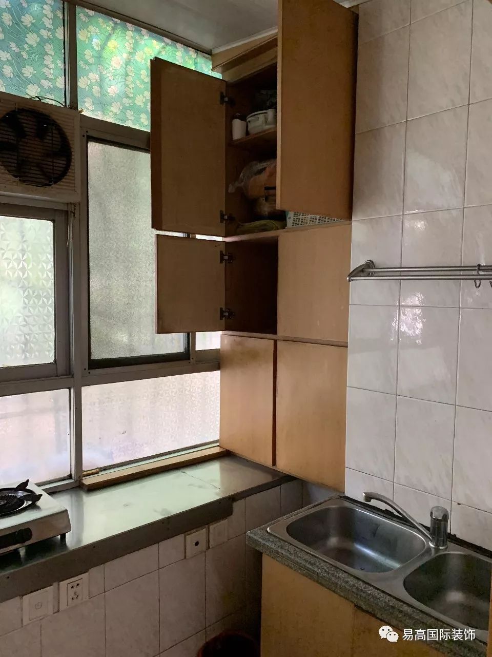 旧宅新颜,老公房的涅槃重生-22