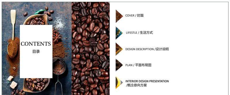 郑州生态风景区高尔夫球会咖啡厅-2