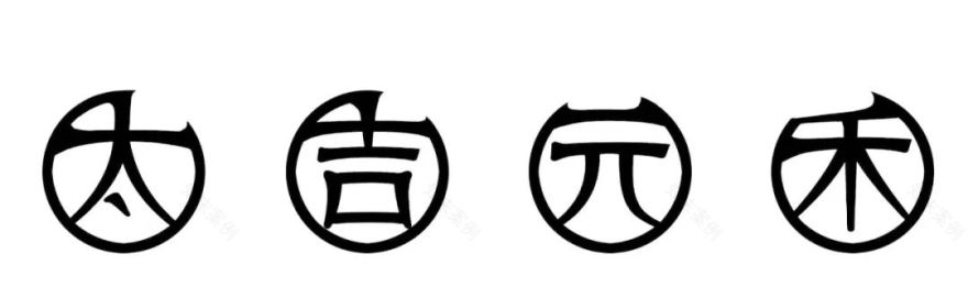 南京招商水沐雍荣府-41