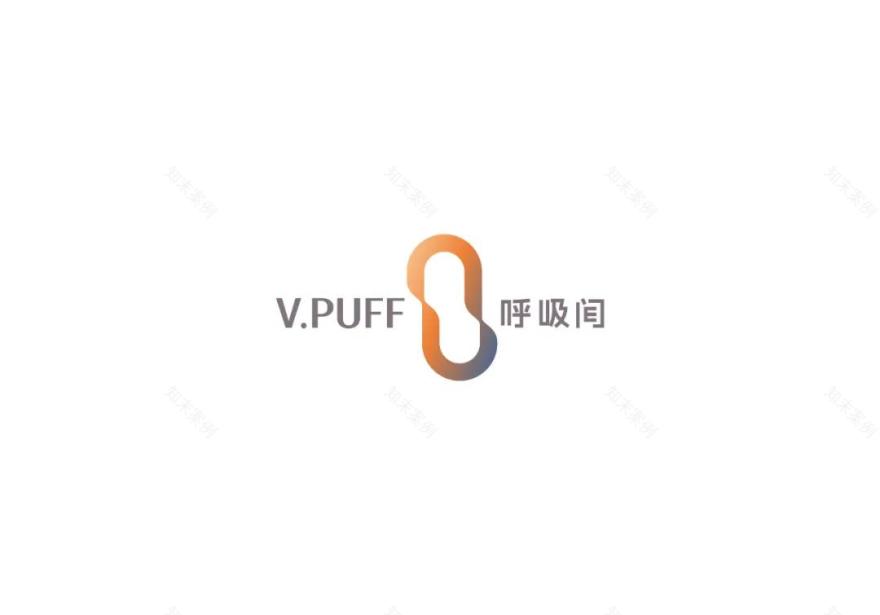 V·PUFF 呼吸间 SI+VI 整案设计丨中国深圳丨1CUBE 壹立方,VIWU 唯悟-24