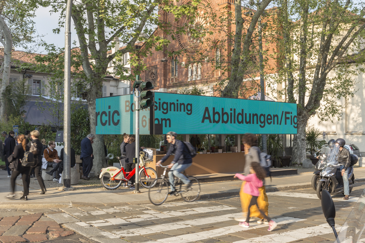 米兰游牧书店-6