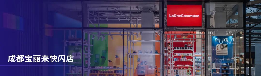 星际墨匠 · 拉美摩登风格的 Starcy 私宅设计丨inkmason 墨匠-46