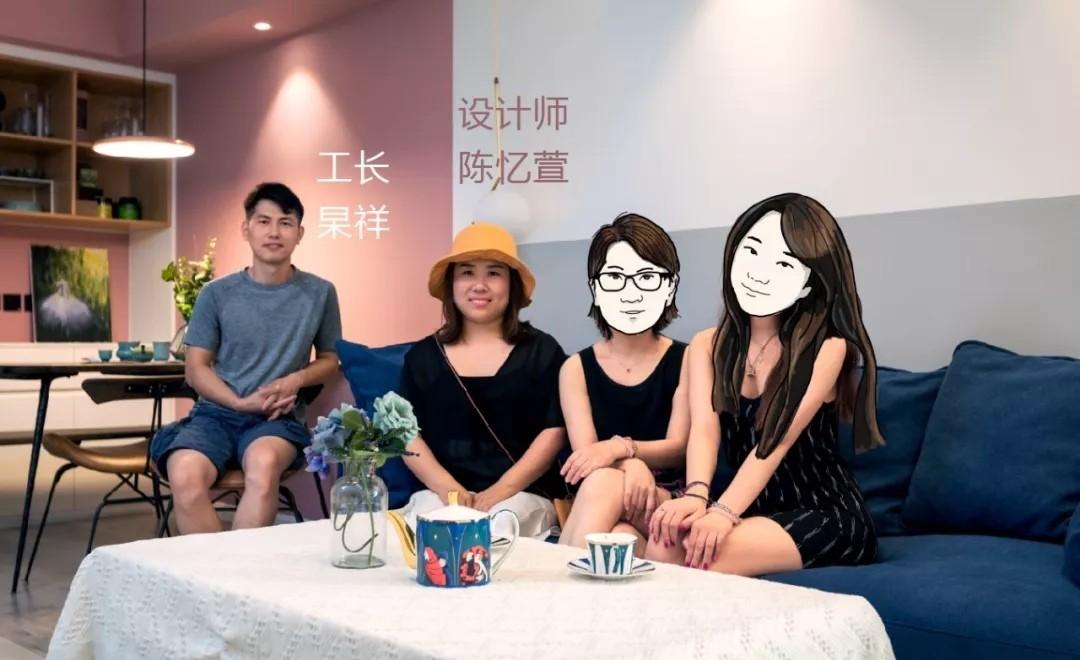 空间魔法师 · 打造完美布局的室内设计案例-41