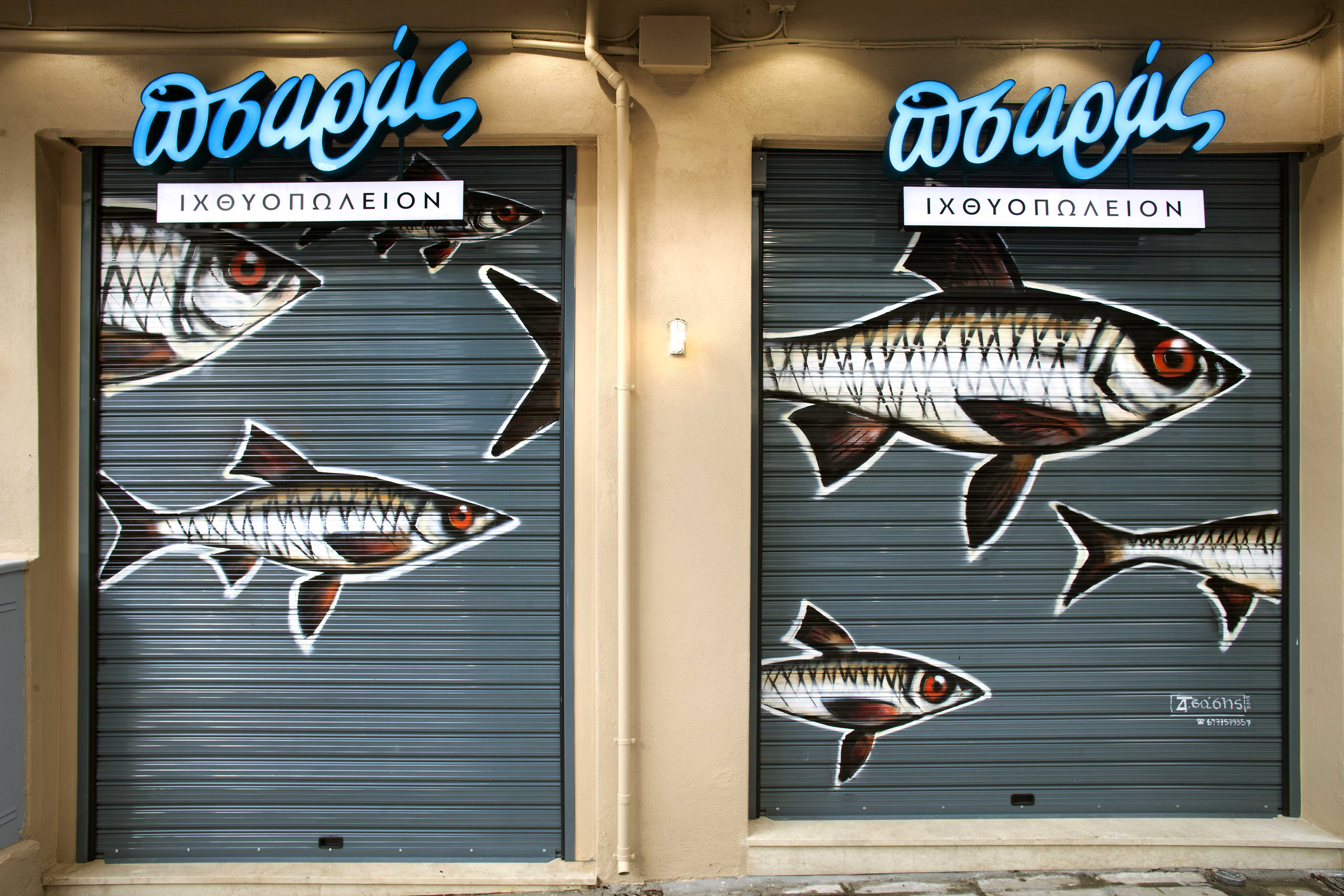 《渔夫 Psaras》水泥瓦海洋风室内设计-10