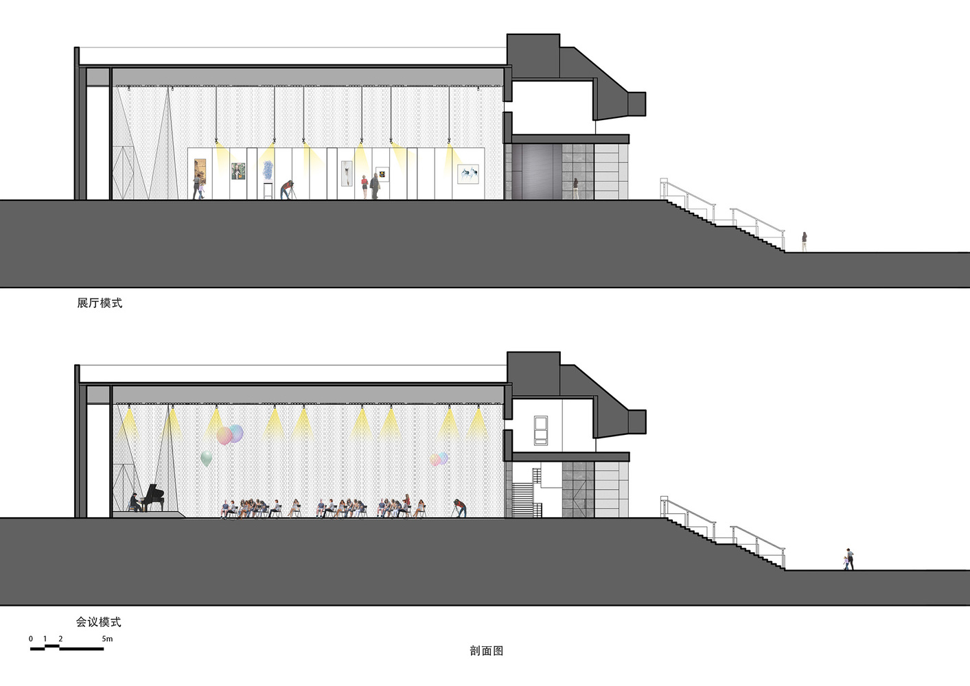 中央美术学院多功能厅翻新-25