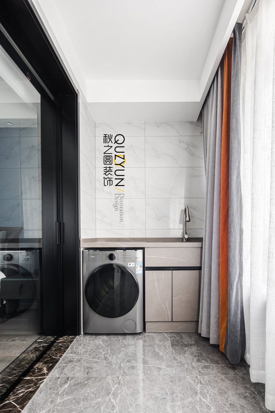 春江天玺现代家居丨QUZYUN-76