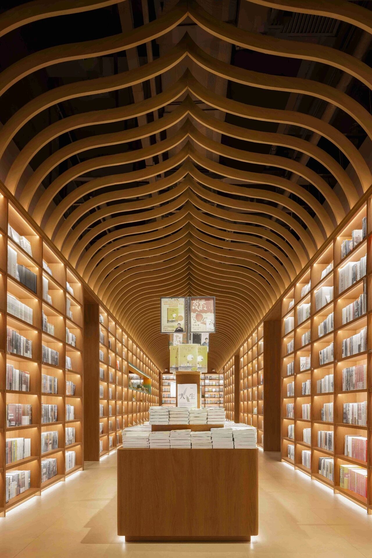 深圳覔书店丨中国深圳丨PANORAMA泛纳设计集团-21