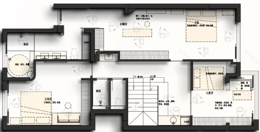 璞采|一家三口的品质之家-17