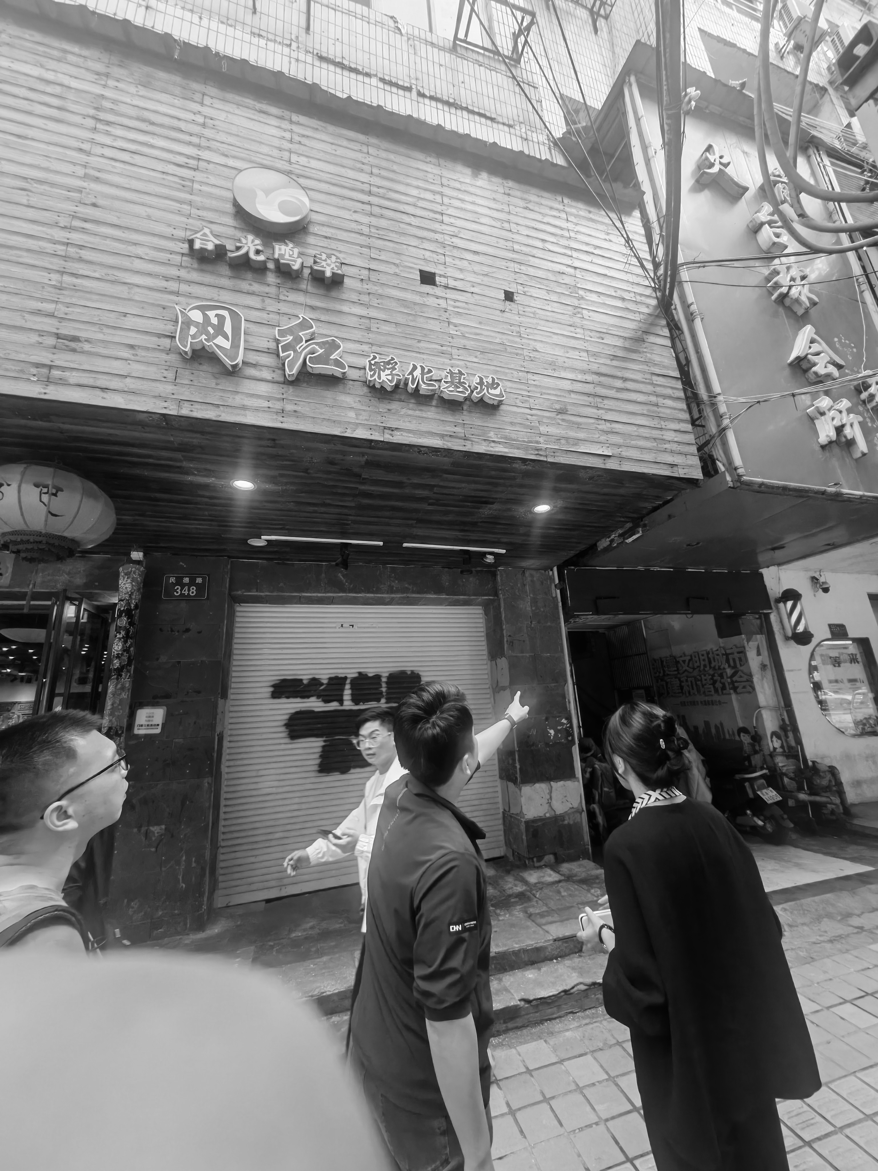 Z shop&coffee南昌明德路女装店丨中国南昌丨江西窝客装饰设计工程有限责任公司-17