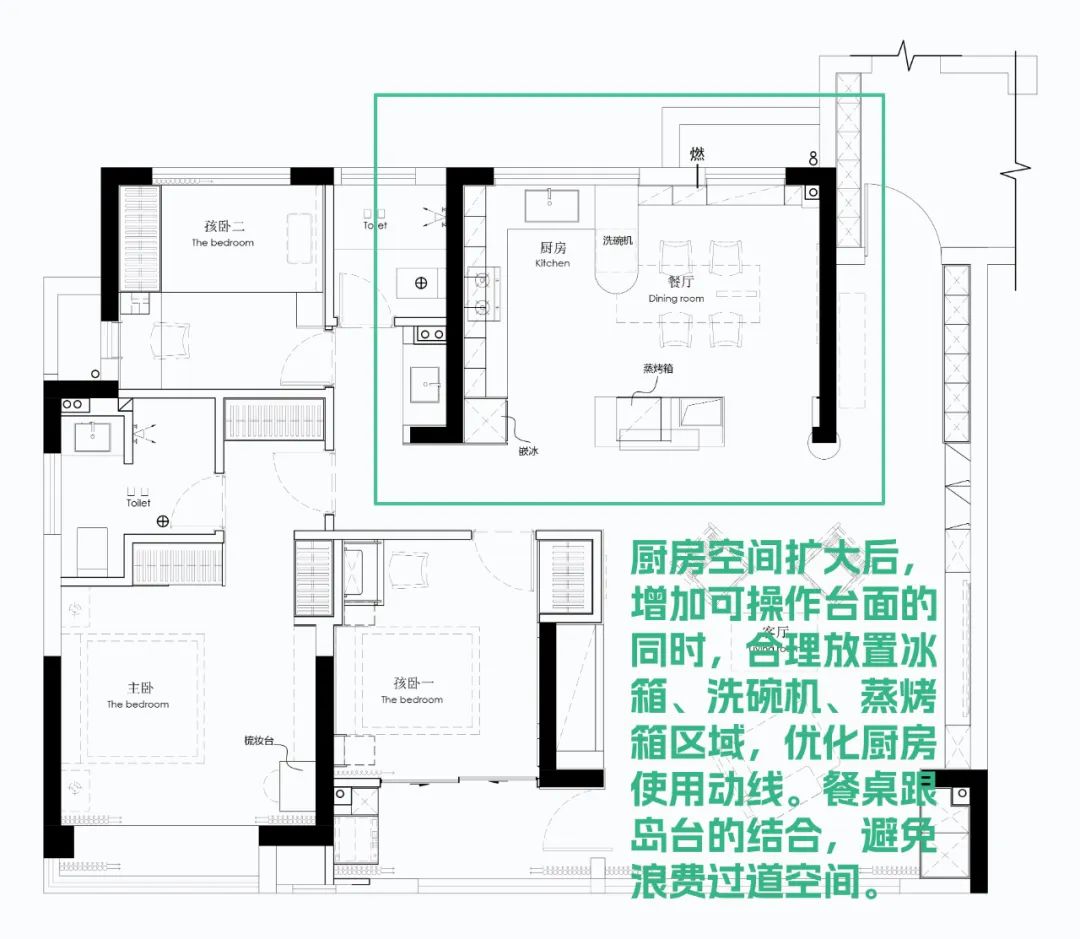 奶茶色系的 LDK 一体化之家丨THE NORTH DESIGN-29