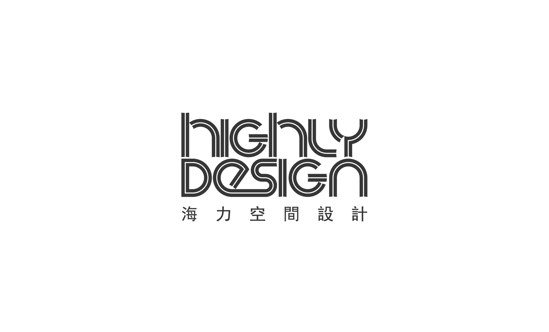 香港置地·元庐丨中国武汉丨海力空间设计-0