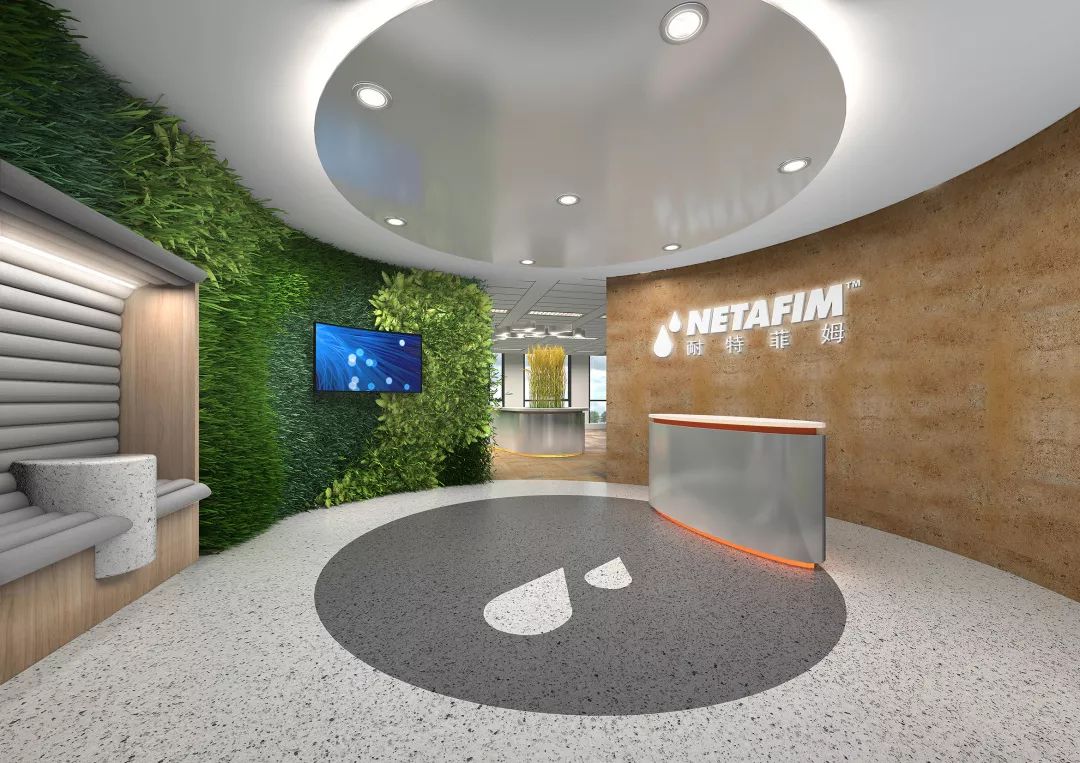 耐特菲姆中国办公室，彰显农业科技与本土文化的融合-2
