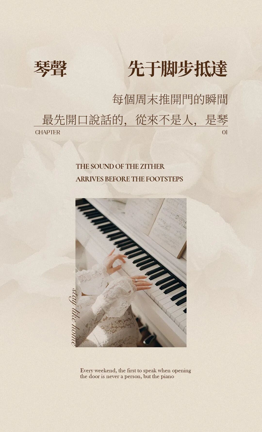上海·甘雲間丨中国上海丨建筑设计gad傑地设计,室内等设计gfd廣飛設計,软装等CCD·藝澍家-4