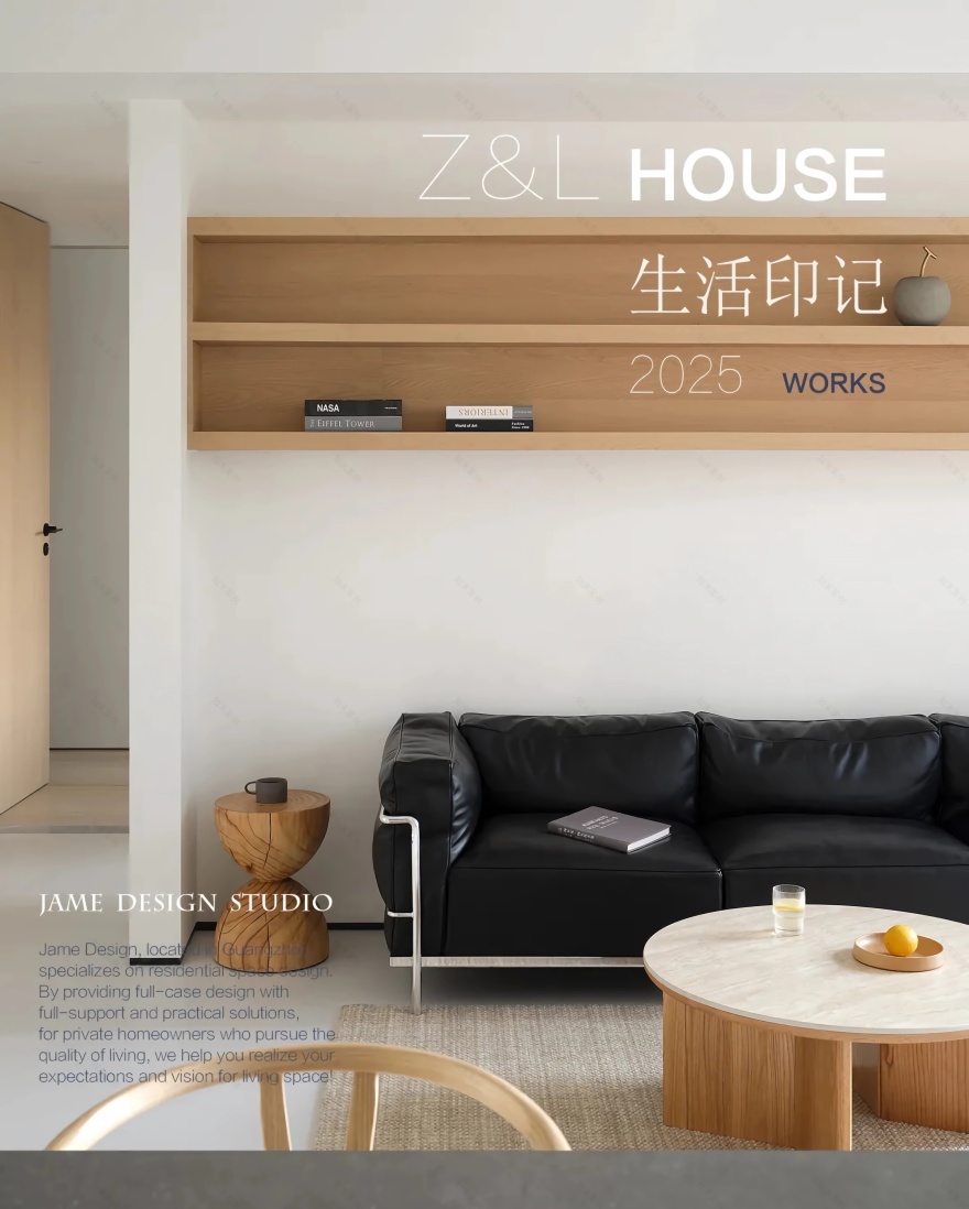 生活印记丨中国广州丨臻筑设计工作室,JAME DESIGN-0