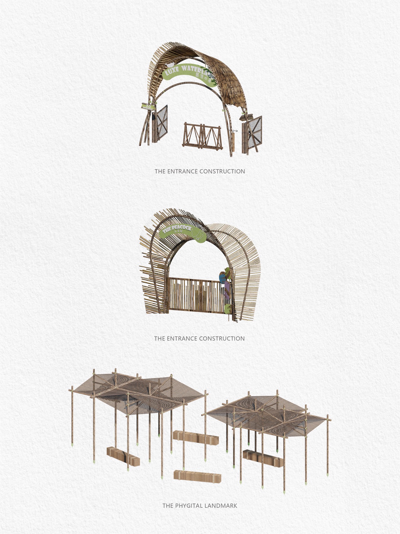 麓湾水集丨中国万宁丨昱道景观-95