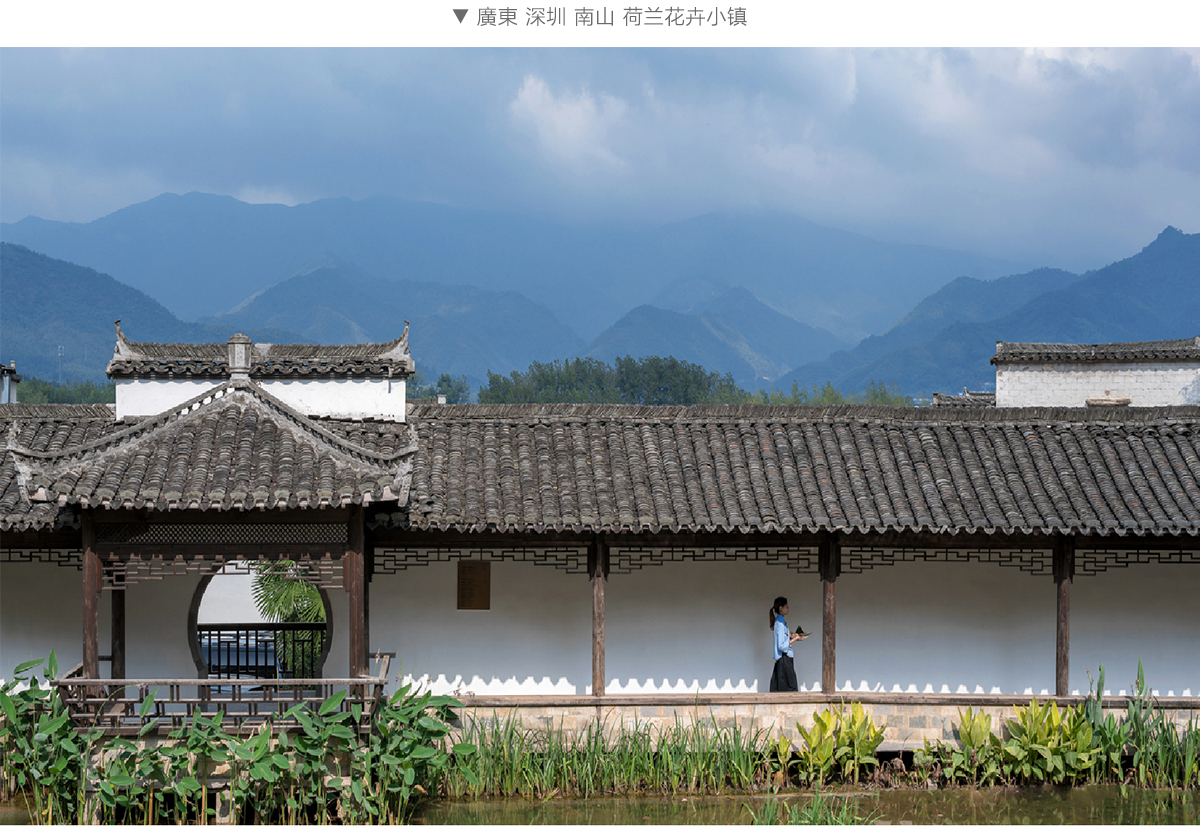 餐饮与精品酒店设计训练营 第一期 深圳站 11月18日-11月22日-20