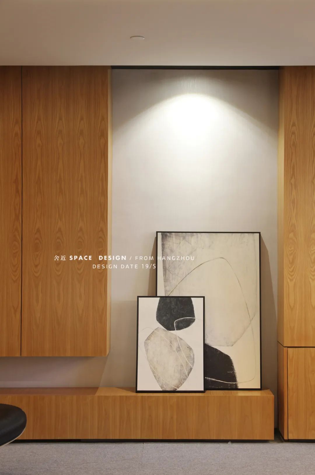 汇智地办公总部 | 木纹之美,赋予空间生命与温度-50