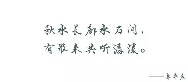 2019 厦门国际石材展游学记 | 探索石材的深度运用与工艺-0