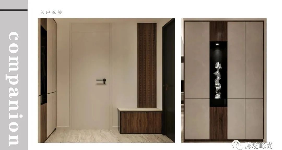 陪伴者 · 现代简约风格猫狗家居设计丨中国廊坊丨廊坊峰尚设计组-22